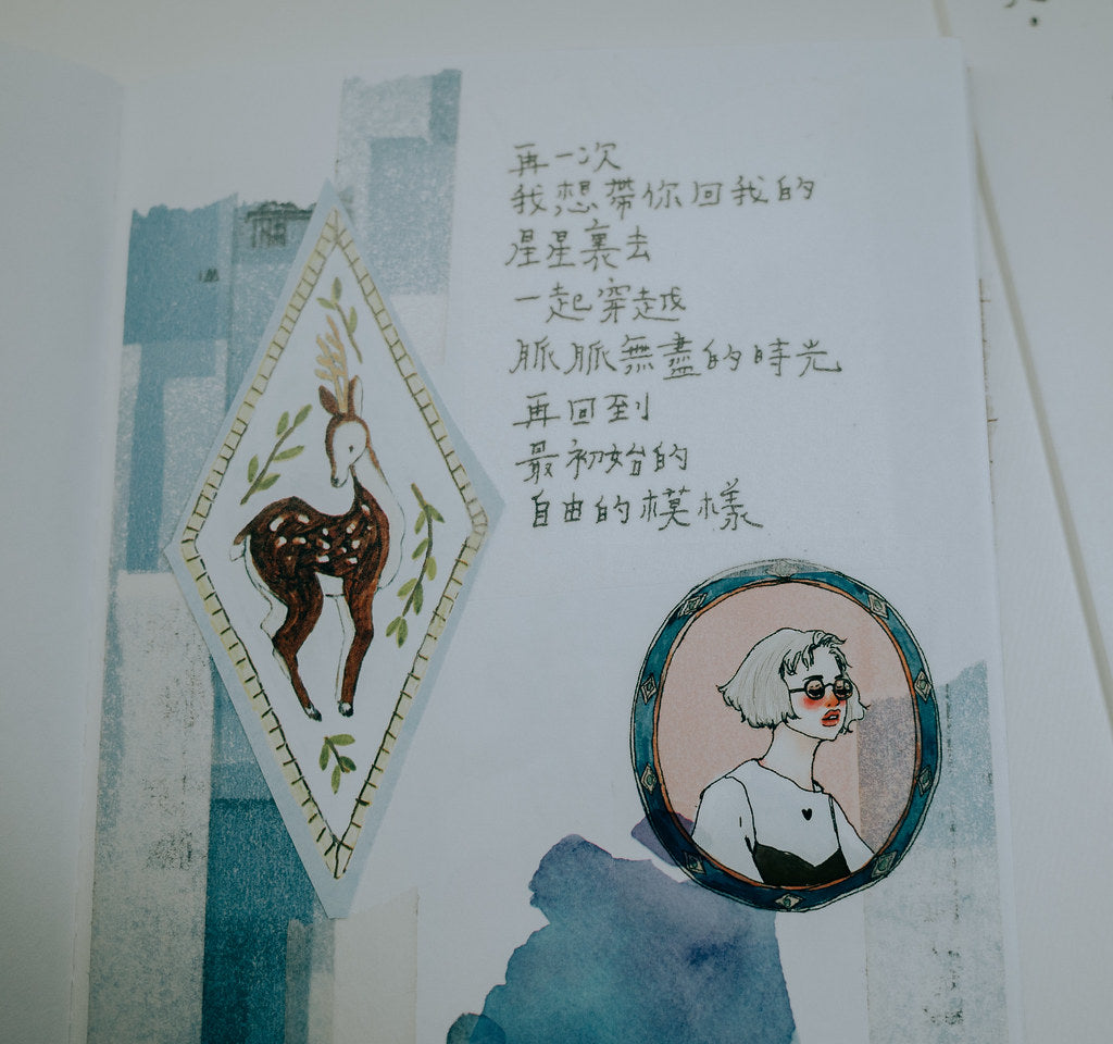 La Dolce Vita - 10th Anniversary PET Tape