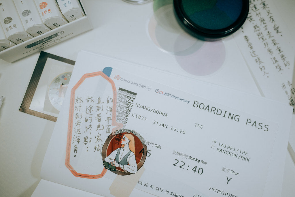 La Dolce Vita - 10th Anniversary PET Tape