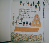 La Dolce Vita - 10th Anniversary PET Tape