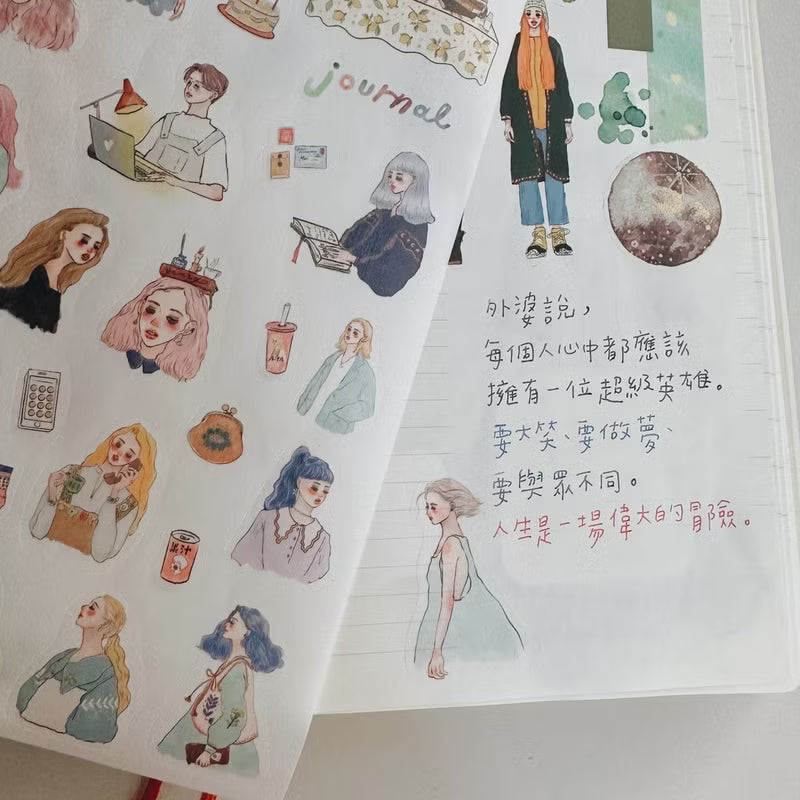 La Dolce Vita - Beautiful Existence A5 Cut Paper Sticker Sheet