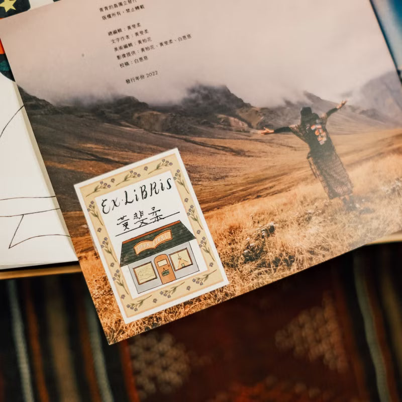 La Dolce Vita - Book Ticket Stickers Set of 8