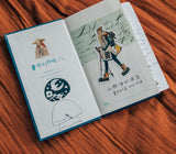 La Dolce Vita - Long Journey Tin Box Sticker Set