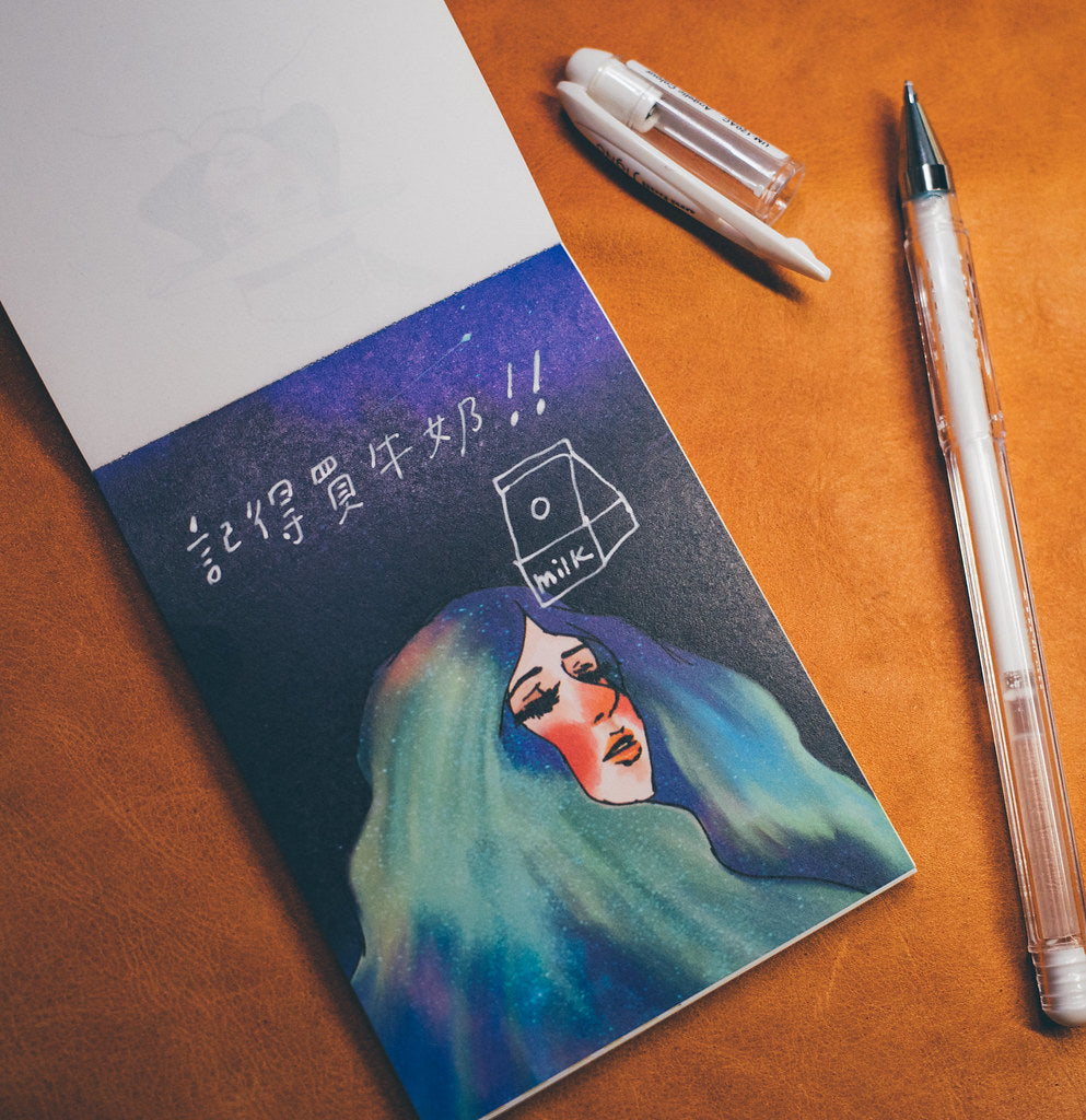 La Dolce Vita - Searching for Aurora Memo Pad