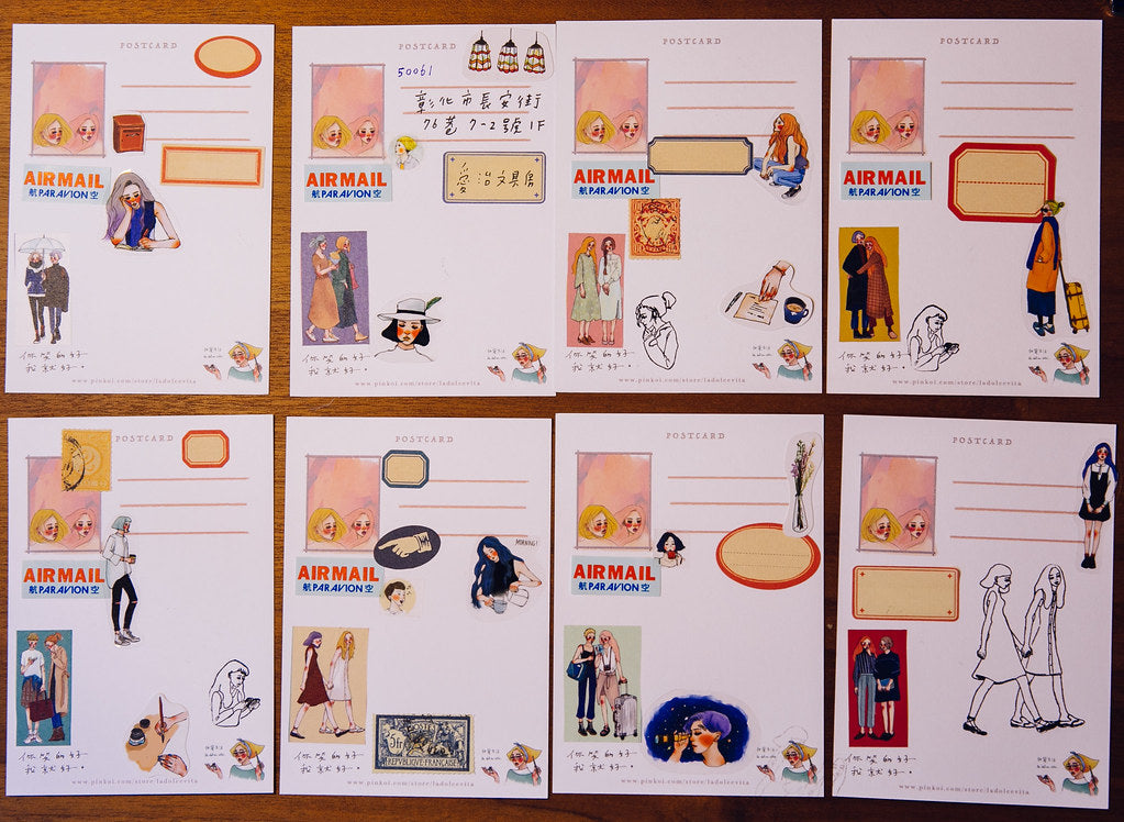 La Dolce Vita - You and Me Stamp Set