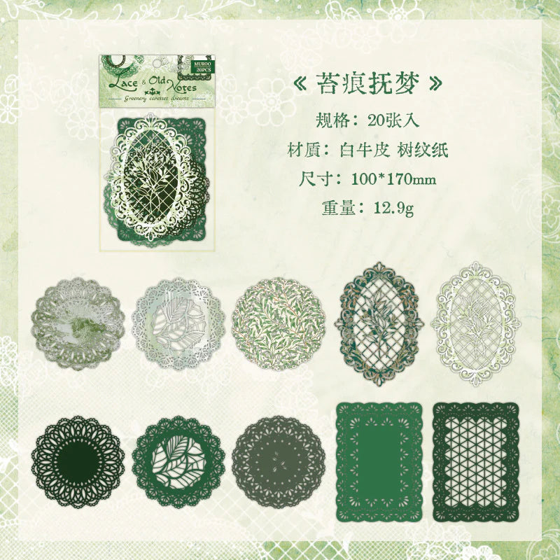 This vintage themed ephemera pack includes 20 pieces of cute paper materials in different color schemes! Each pack comes with pieces in 4 varying styles with 5 of each design.

These pieces make great card decoration, collage pieces, or additions to your journal spreads!