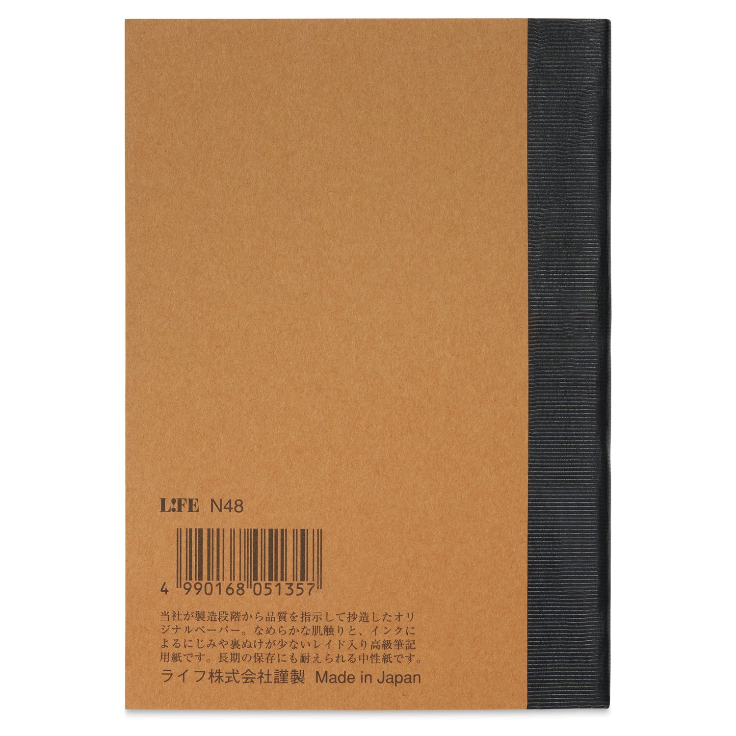 From the Noble Series, a product that embodies the philosophy of "manufacturing" that has continued since the company's founding. The smooth-writing main text paper is an original paper that is made with quality instructions from the manufacturing stage onwards. All of these are Life's pride and joy, created with those who love to write in mind. It&nbsp;is smooth to the touch, and the ink does not bleed or show through.

The sturdy and beautiful binding is carefully made one by one by artisans in Tokyo's do