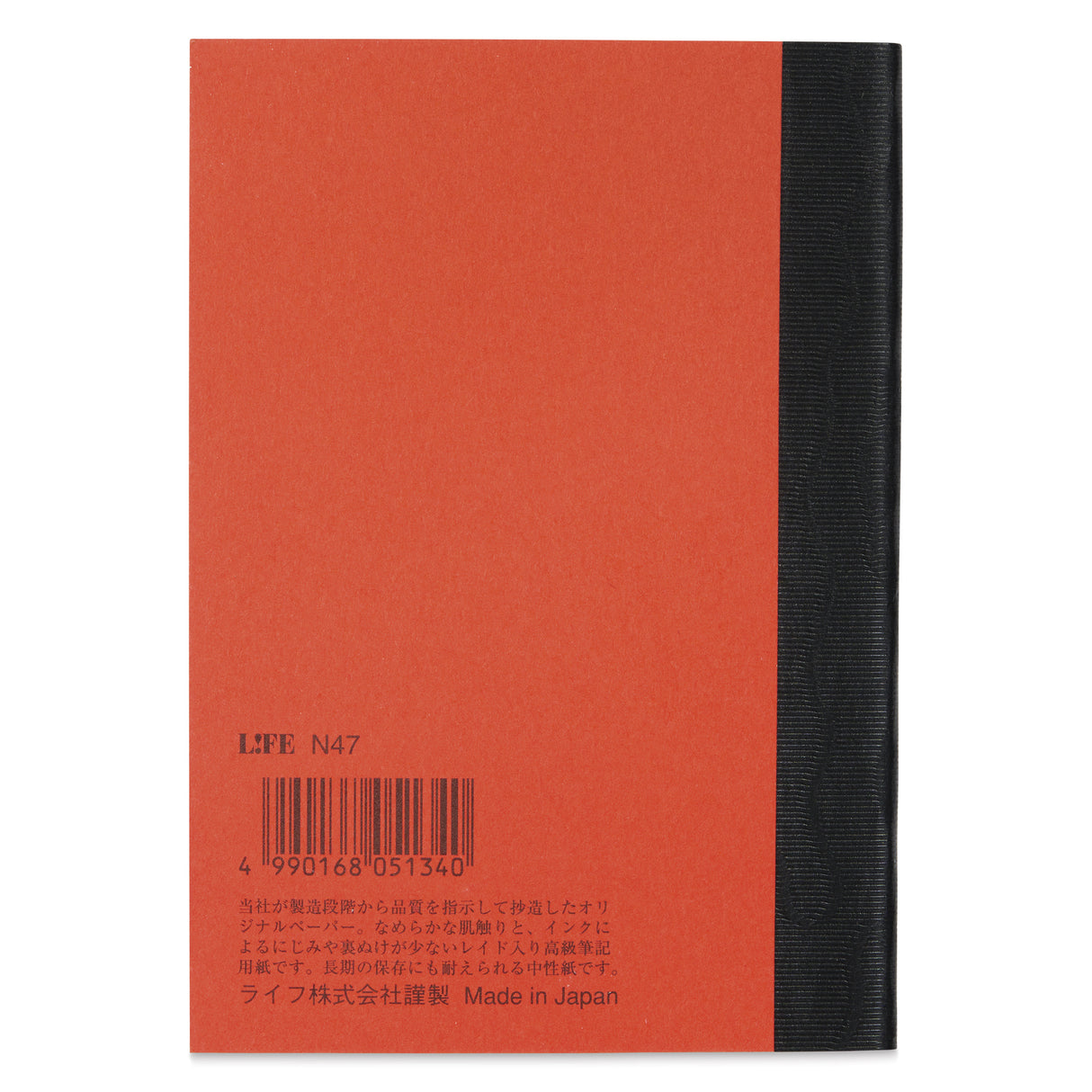 From the Noble Series, a product that embodies the philosophy of "manufacturing" that has continued since the company's founding. The smooth-writing main text paper is an original paper that is made with quality instructions from the manufacturing stage onwards. All of these are Life's pride and joy, created with those who love to write in mind. It&nbsp;is smooth to the touch, and the ink does not bleed or show through.

The sturdy and beautiful binding is carefully made one by one by artisans in Tokyo's do