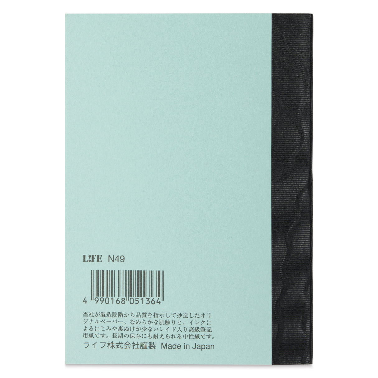 From the Noble Series, a product that embodies the philosophy of "manufacturing" that has continued since the company's founding. The smooth-writing main text paper is an original paper that is made with quality instructions from the manufacturing stage onwards. All of these are Life's pride and joy, created with those who love to write in mind. It&nbsp;is smooth to the touch, and the ink does not bleed or show through.

The sturdy and beautiful binding is carefully made one by one by artisans in Tokyo's do