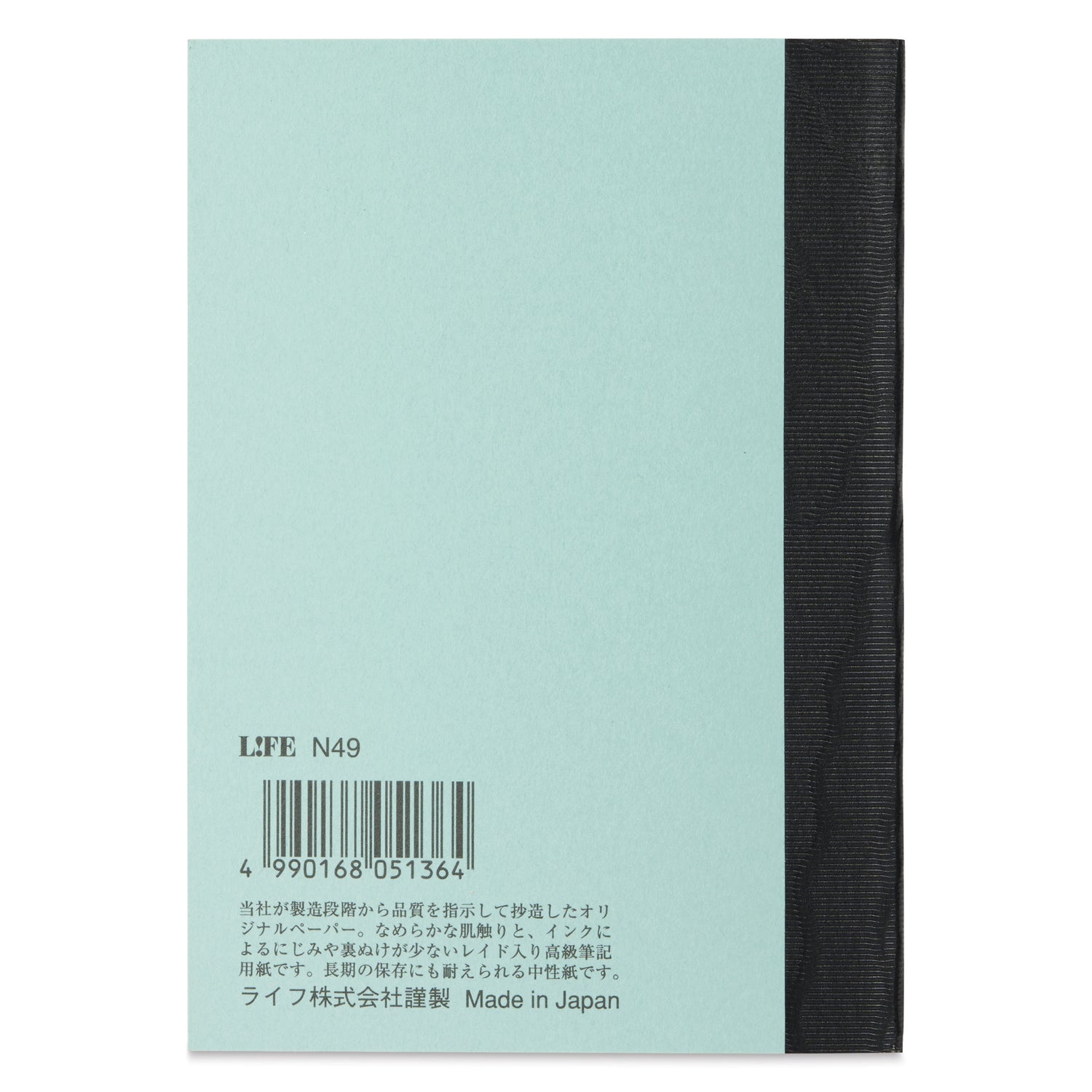 From the Noble Series, a product that embodies the philosophy of "manufacturing" that has continued since the company's founding. The smooth-writing main text paper is an original paper that is made with quality instructions from the manufacturing stage onwards. All of these are Life's pride and joy, created with those who love to write in mind. It&nbsp;is smooth to the touch, and the ink does not bleed or show through.

The sturdy and beautiful binding is carefully made one by one by artisans in Tokyo's do
