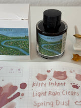 Light Rain Clears Spring Dust Ink 微雨濯春尘 (2025 Spring Limited Edition) Kitty Inkpot 