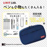 Lihit Lab Book Style Pen Case - Standard - Yellow Green