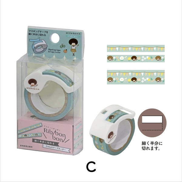 Mizutama 2-Way Ribonbon Tape Cutter C