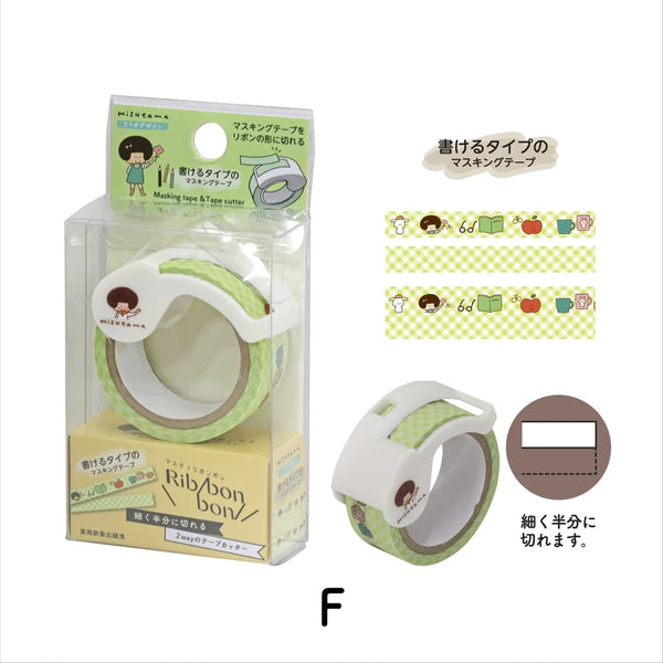 Mizutama 2-Way Ribbon Bon Tape Cutter F