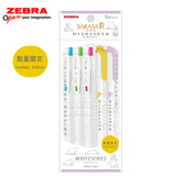 Sarasa & Mildliner White Series Pen Set B - Limited Edition