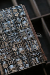 Lin Chia Ning Wax Seal Stamp Set - Stationery Tile 7