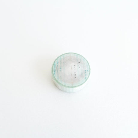 Little Song Washi Tape