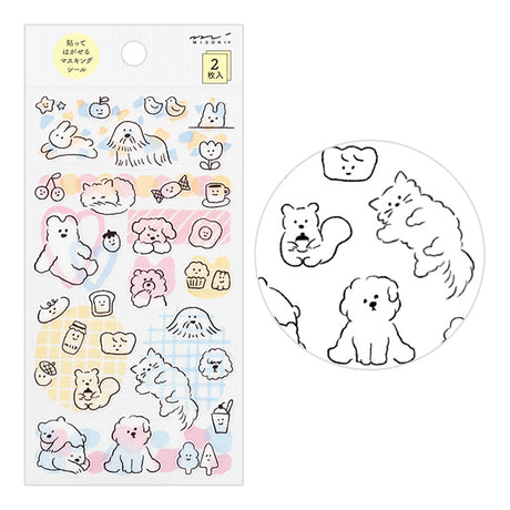 The "loose motif pattern" is a collection of motifs such as cats, dogs, and food with soft and gentle expressions.



A wide variety of sticker designs to use with your notebook

These peel-and-stick washi stickers will make your daily records more fun. Simply stick them freely on the margins of your notebook to create a gorgeous page. &nbsp;It comes in a pack of 2 sheets, a small size that is perfect for&nbsp;monthly blocks and a large size that is convenient for filling in the blanks.