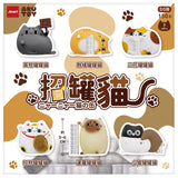 Lucky Can Can Cat Blind Box