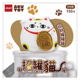 Lucky Can Can Cat Blind Box Fortune Cat