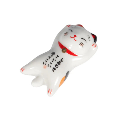 Lucky Cat Porcelain Rest

These cute ceramic rests are a perfect stationery addition to your desk! Use them for pens, paint brushes, or take them to your kitchen as a chopstick rest!

Size: 2"
Material: Ceramic
Weight:1.6 oz (45.36 g)
Origin: China