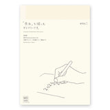 MD Notebook Diary 2026 - A5