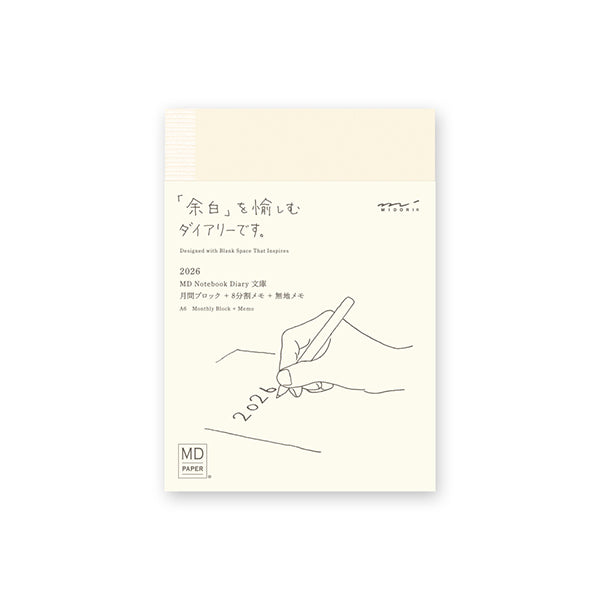 MD Notebook Diary 2026 - A6