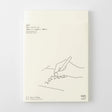 Ample margins and a simple, easy-to-use format. Starting December 2026 (14 months). This&nbsp;diary features a flexible monthly block format with ample margins, and a combination of 8-ruled and plain memo pages.


The MD paper offers excellent writing comfort and prevents bleed-through, even with a fountain pen. The flat-opening thread binding ensures a simple, high-quality diary that takes advantage of the quality of the material and inspires creativity with its streamlined design.&nbsp;MD paper is used no