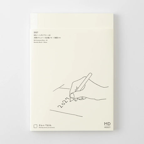 Ample margins and a simple, easy-to-use format. Starting December 2026 (14 months). This&nbsp;diary features a flexible monthly block format with ample margins, and a combination of 8-ruled and plain memo pages.


The MD paper offers excellent writing comfort and prevents bleed-through, even with a fountain pen. The flat-opening thread binding ensures a simple, high-quality diary that takes advantage of the quality of the material and inspires creativity with its streamlined design.&nbsp;MD paper is used no