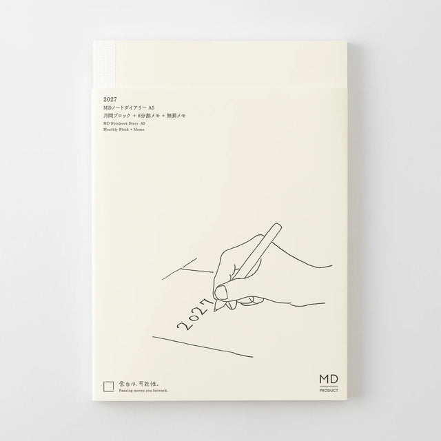 Ample margins and a simple, easy-to-use format. Starting December 2026 (14 months). This&nbsp;diary features a flexible monthly block format with ample margins, and a combination of 8-ruled and plain memo pages.


The MD paper offers excellent writing comfort and prevents bleed-through, even with a fountain pen. The flat-opening thread binding ensures a simple, high-quality diary that takes advantage of the quality of the material and inspires creativity with its streamlined design.&nbsp;MD paper is used no