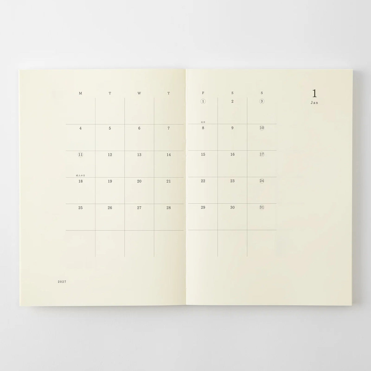 Ample margins and a simple, easy-to-use format. Starting December 2026 (14 months). This&nbsp;diary features a flexible monthly block format with ample margins, and a combination of 8-ruled and plain memo pages.


The MD paper offers excellent writing comfort and prevents bleed-through, even with a fountain pen. The flat-opening thread binding ensures a simple, high-quality diary that takes advantage of the quality of the material and inspires creativity with its streamlined design.&nbsp;MD paper is used no