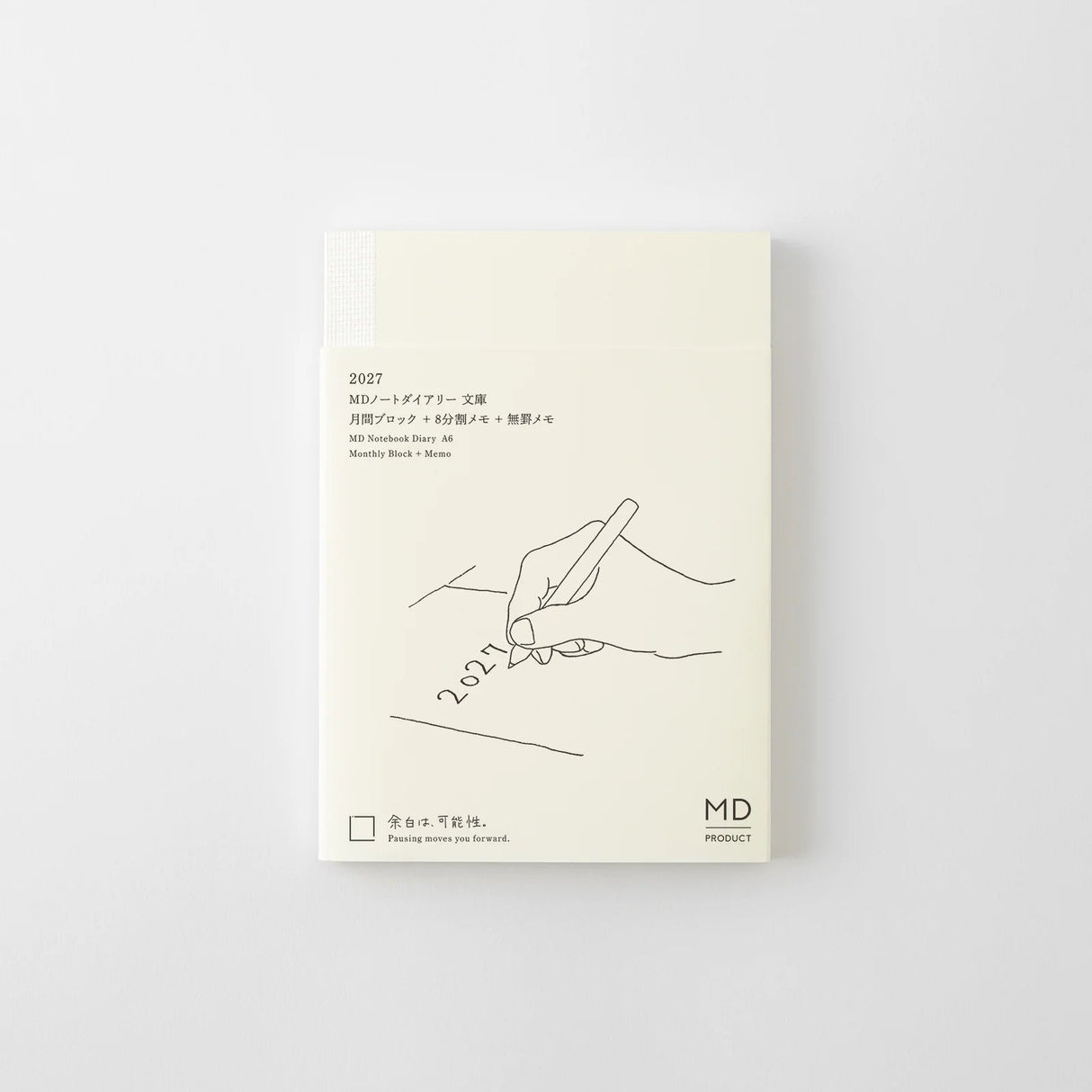 MD Notebook Diary 2027 - A6