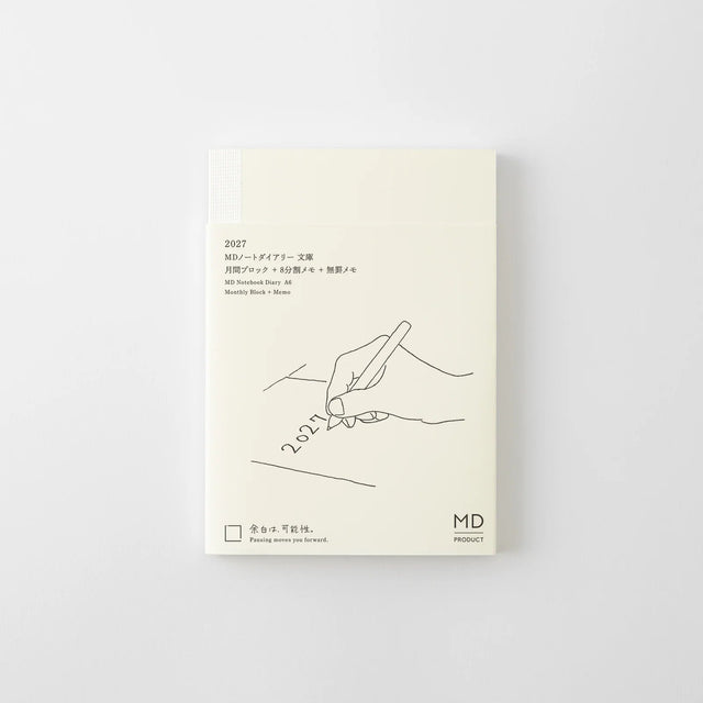 MD Notebook Diary 2027 - A6