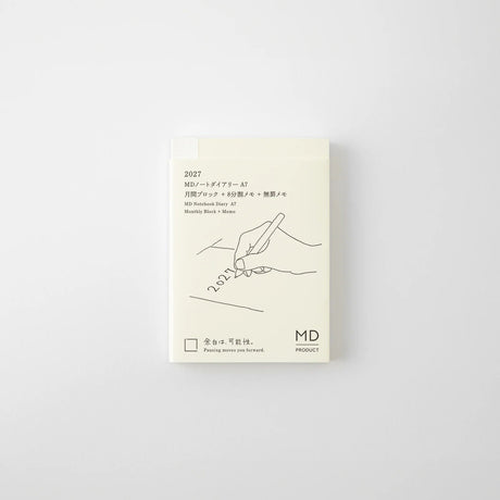MD Notebook Diary 2027 - A7