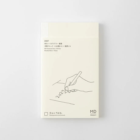 Ample margins and a simple, easy-to-use format. Starting December 2026 (14 months). This diary features a flexible monthly block format with ample margins, and a combination of 8-ruled and plain memo pages.


The MD paper offers excellent writing comfort and prevents bleed-through, even with a fountain pen. The flat-opening thread binding ensures a simple, high-quality diary that takes advantage of the quality of the material and inspires creativity with its streamlined design. MD paper is used not only for