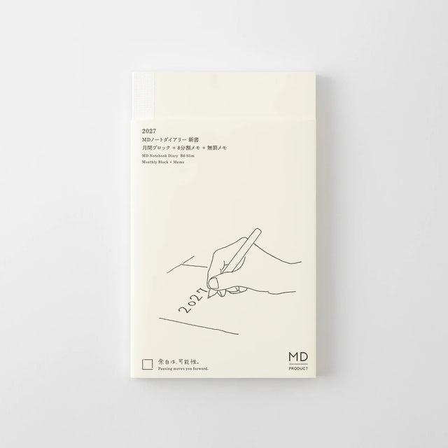 Ample margins and a simple, easy-to-use format. Starting December 2026 (14 months). This diary features a flexible monthly block format with ample margins, and a combination of 8-ruled and plain memo pages.


The MD paper offers excellent writing comfort and prevents bleed-through, even with a fountain pen. The flat-opening thread binding ensures a simple, high-quality diary that takes advantage of the quality of the material and inspires creativity with its streamlined design. MD paper is used not only for