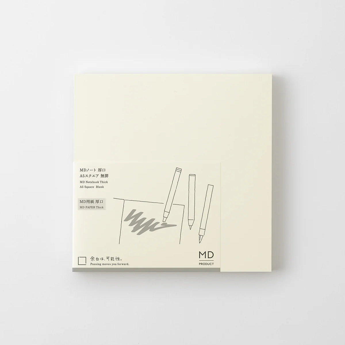 MD Notebook Thick A5 Square – Blank front cover with minimalist cream MD Paper design.