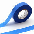 MT Washi Tape - Ganshin Blue

mt is the original washi masking tape, made in Japan by Kamoi Kakoshi. mt is colourful tape which is easy to tear by hand and reposition on nearly any surface. Write on it, layer it, and use it on paper, gifts, objects or the wall (mt won't damage paint - why not make a tape collage?) mt washi masking tape is now sold throughout the world in hundreds of colours and patterns.

The brilliant, saturated color of 'ganshin' tape is created when the base paper is dyed with colored re