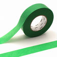 mt is the original washi masking tape, made in Japan by Kamoi Kakoshi. mt is colourful tape which is easy to tear by hand and reposition on nearly any surface. Write on it, layer it, and use it on paper, gifts, objects or the wall (mt won't damage paint - why not make a tape collage?) mt washi masking tape is now sold throughout the world in hundreds of colours and patterns.

The brilliant, saturated color of 'ganshin' tape is created when the base paper is dyed with colored resin. This unique process also 