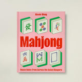 A step-by-step guide to Mahjong for new and seasoned players alike.