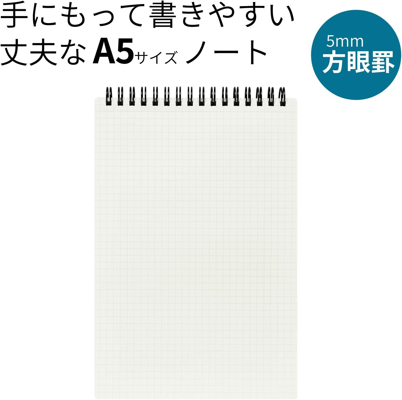 Mnemosyne Notebooks by Maruman are a pinnacle refined, Japanese design. Named after the Greek goddess of memory, these notebooks include sheets of acid-free 80 gsm paper that’s super smooth to the touch. The paper is resistant to ink bleed-through making it perfect for gel pens, pencils, markers, and fountain pens. Whether sketching, note-taking, planning, or journaling, there is a style for every need.

Easy to carry size allows you to write down ideas.

You can specify the title and separate it for filing