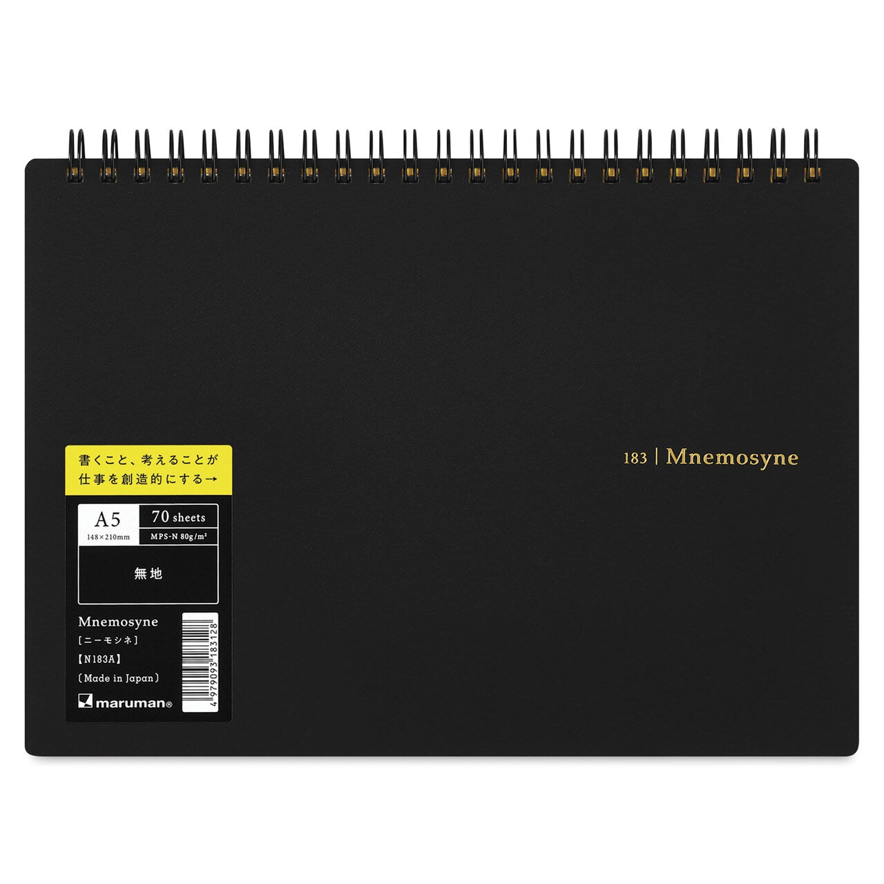 Mnemosyne Notebooks by Maruman are a pinnacle refined, Japanese design. Named after the Greek goddess of memory, these notebooks include sheets of acid-free 80 gsm paper that’s super smooth to the touch. Whether sketching, note-taking, planning, or journaling, there is a style for every need.

Easy to carry size allows you to write down ideas.

You can specify the title and separate it for filing.

Original writing paper designed for ease of writing.

Size: A5- 148 x 210mm&nbsp;
Twin wire
Blank
80g / ㎡
70 s