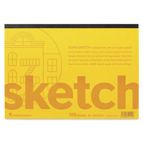 Art &amp; design paper "SOHO" that allows you to write out infinite ideas
The 100-sheet binding that can be fully used is easy to use from design to practice sketching.

100 sheets bound for plenty of use

The thin paper won't tear even when force is applied, and is also suitable for felt tip pens and colored pencils

The top-glue binding allows the paper to be peeled off neatly one sheet at a time.

●Size: B5 7.2" x 10.1"
●Binding: Glue pad
●Cover material: Colored drawing paper
●Number of sheets: 100 shee