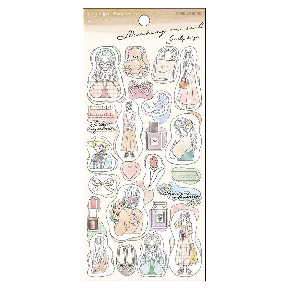 Masking On Seal Girly Beige Stickers