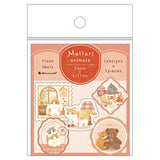 Mattari Animals Relax Day Kitten Flake Stickers