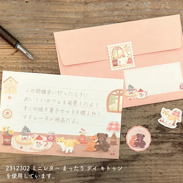 A flake seal depicting each day of the animals living leisurely.
I drew a kitten relaxing in a warm room lined with teddy bears and pots.
It can also be used to decorate seals and notebooks.