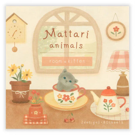 Relaxing Animals Day A note depicting each day of the animals living leisurely.
I drew a kitten relaxing in a warm room lined with teddy bears and pots.
It is a fun design that can be used according to your mood with two pattern assortments.

100 × 100 mm in height and 100 mm
2 patterns
80 Sheets