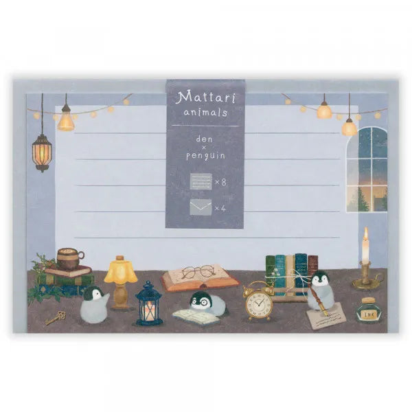 Relaxing Animals Day - A mini-letter depicting the days of each animal living in
a relaxed manner.
I drew a penguin enjoying reading in the study with candles and lights.
It is a size that can hold a photo (DSC format, L format) and can be mailed at a standard price.

Length 98× Width 148mm
8 pieces of stationery, 4 envelopes