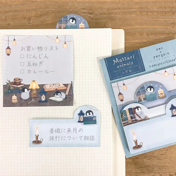 Mattari Animals Relax Day Penguin Sticky Notes