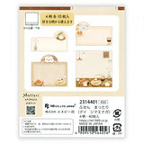 Mattari Animals Relax Day Shimaenaga Sticky Notes