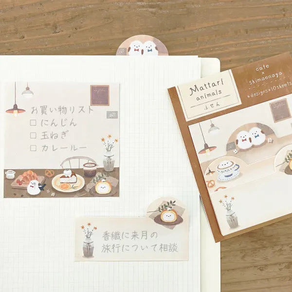 Mattari Animals Relax Day Shimaenaga Sticky Notes